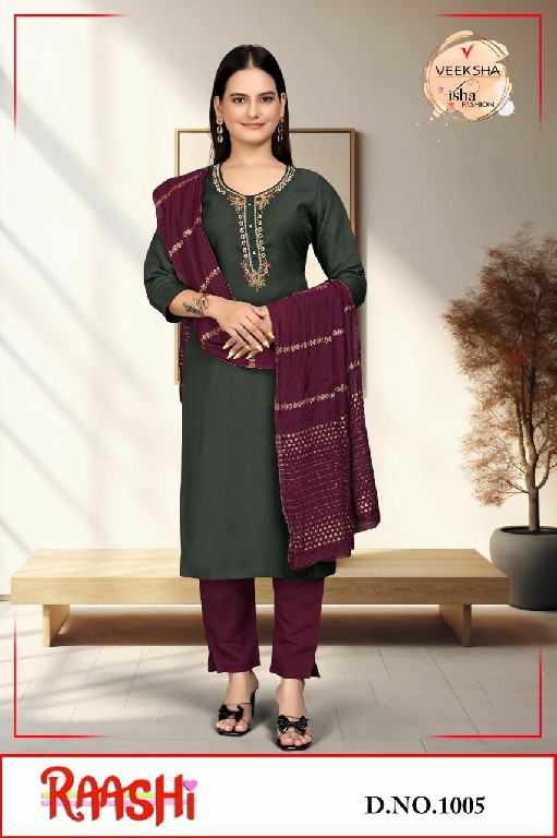 veeksha raashi viscose readymade modern combo set salwar kameez supplier