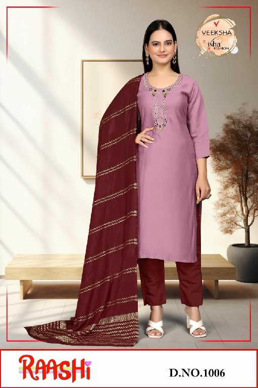 veeksha raashi viscose readymade modern combo set salwar kameez supplier