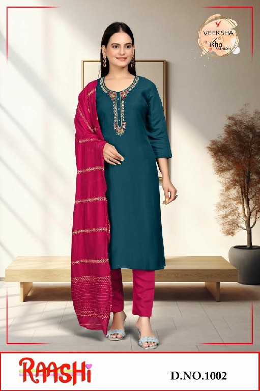 veeksha raashi viscose readymade modern combo set salwar kameez supplier