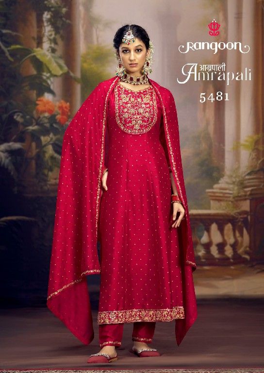 rangoon amrapali silk anarkali style readymade designer 3pcs dress