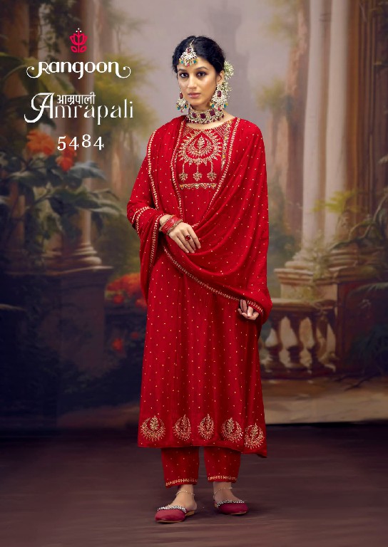 rangoon amrapali silk anarkali style readymade designer 3pcs dress