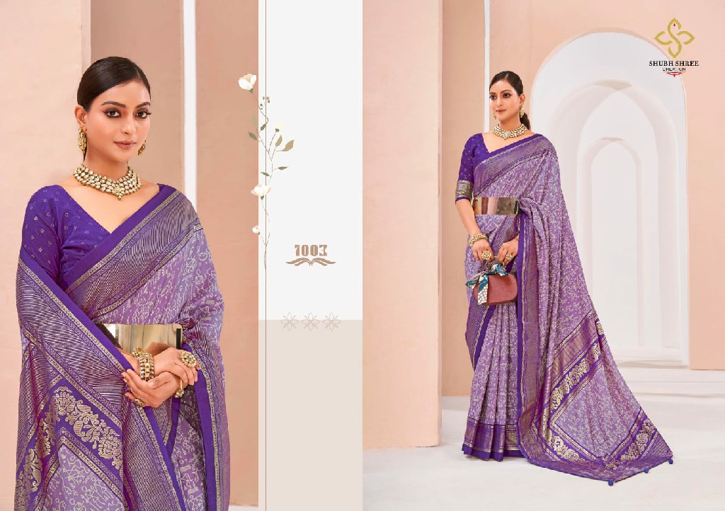 madhurika by shubh shree creation unique print velvet saree collection