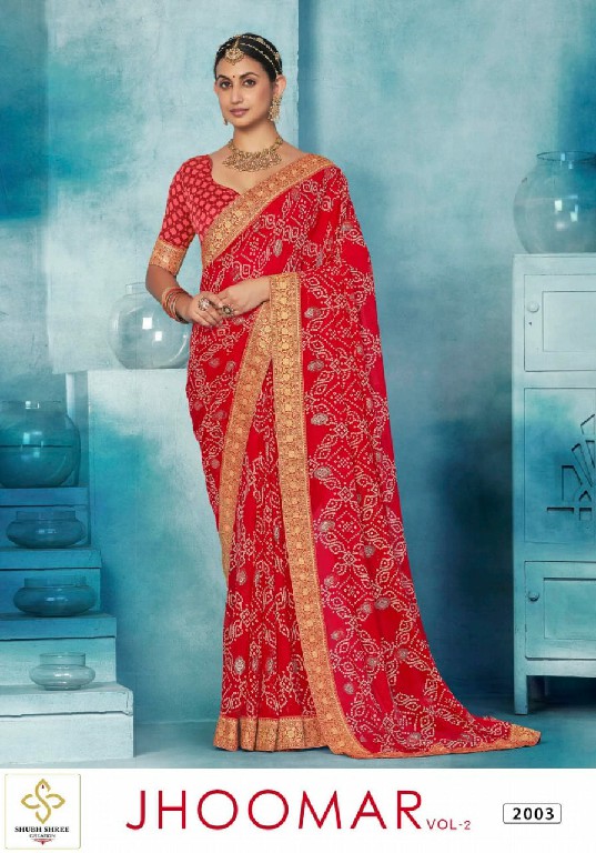 Shubh Shree Jhoomar Vol-2 Wholesale Heaavy Weightless Indian Sarees