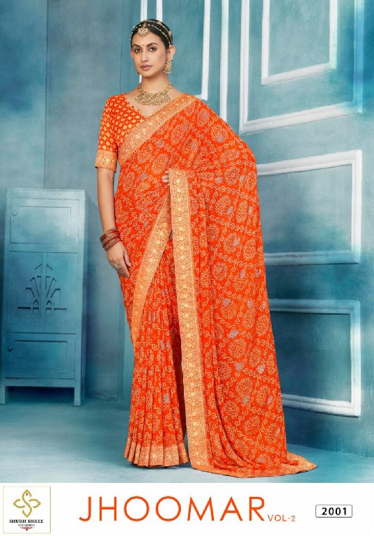 Shubh Shree Jhoomar Vol-2 Wholesale Heaavy Weightless Indian Sarees