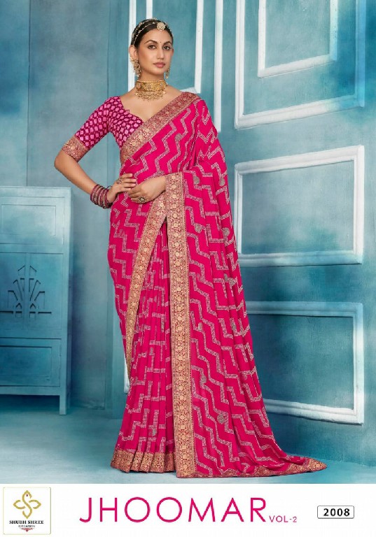 Shubh Shree Jhoomar Vol-2 Wholesale Heaavy Weightless Indian Sarees