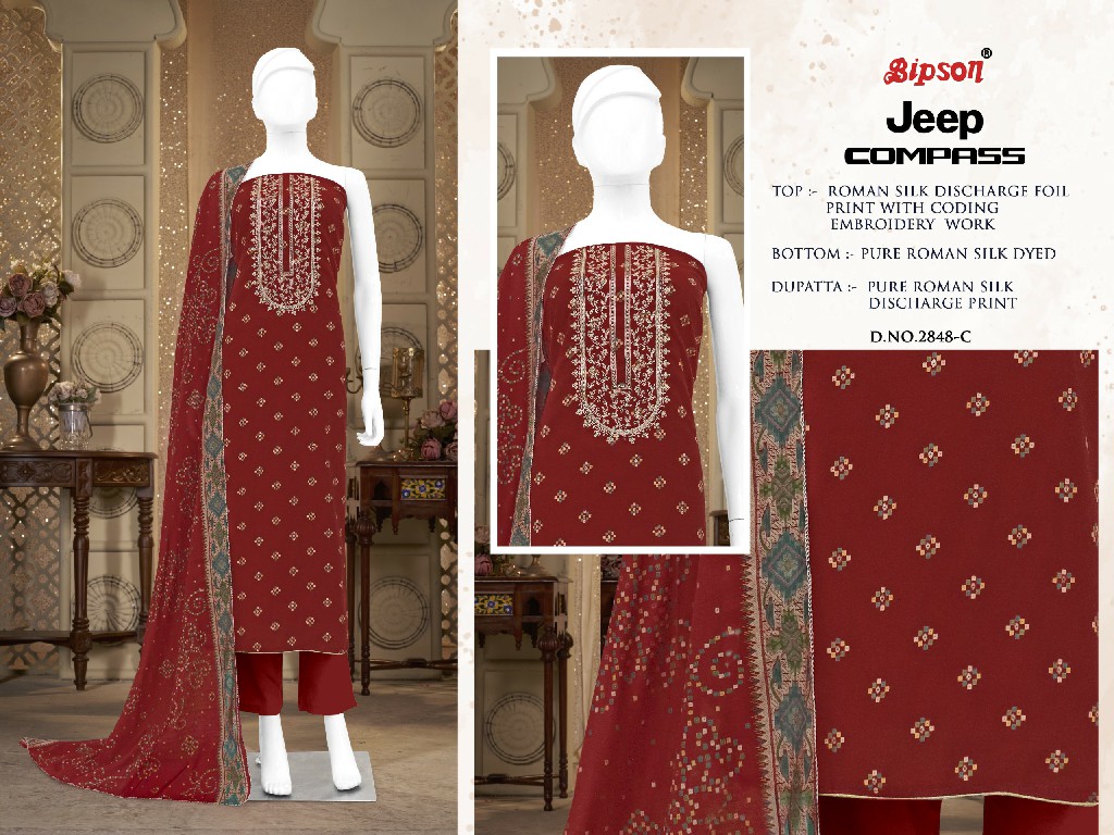 Bipson Jeep Compass 2848 Wholesale Pure Roman Silk With Coading Work Dress Material