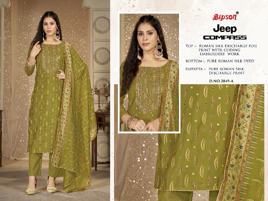 Bipson Jeep Compass 2849 Wholesale Pure Roman Silk With Coading Work Dress Material