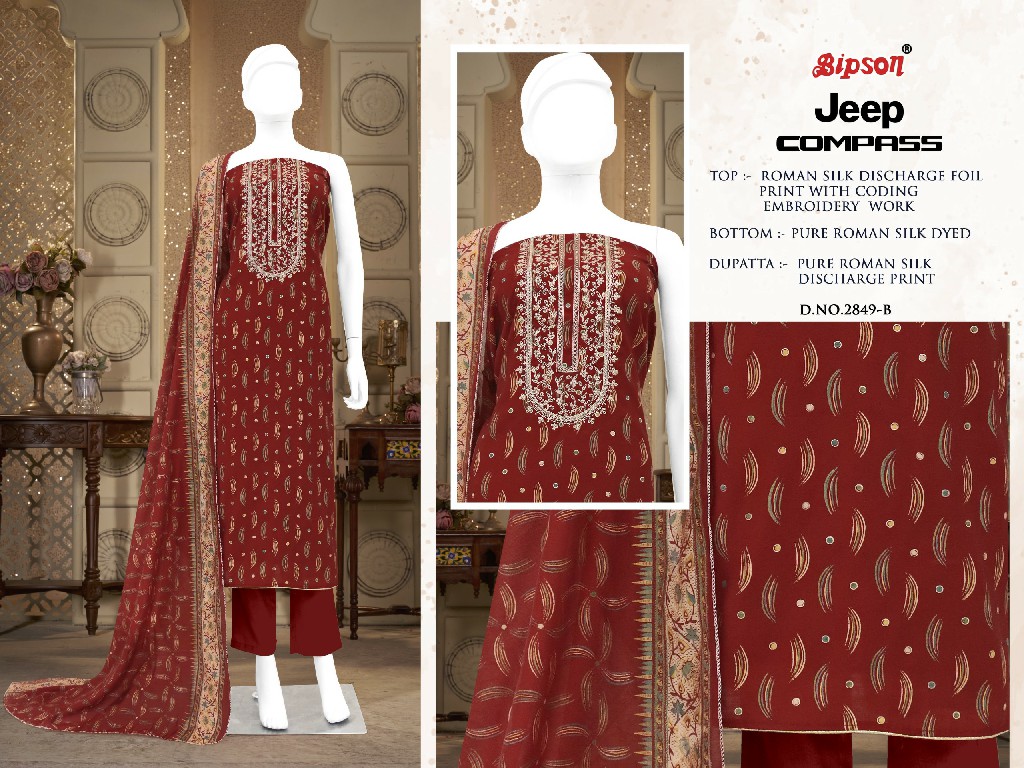 Bipson Jeep Compass 2849 Wholesale Pure Roman Silk With Coading Work Dress Material