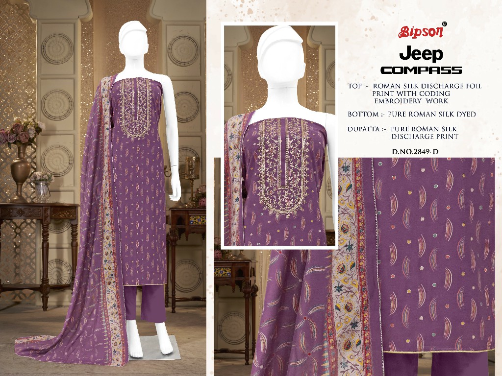 Bipson Jeep Compass 2849 Wholesale Pure Roman Silk With Coading Work Dress Material