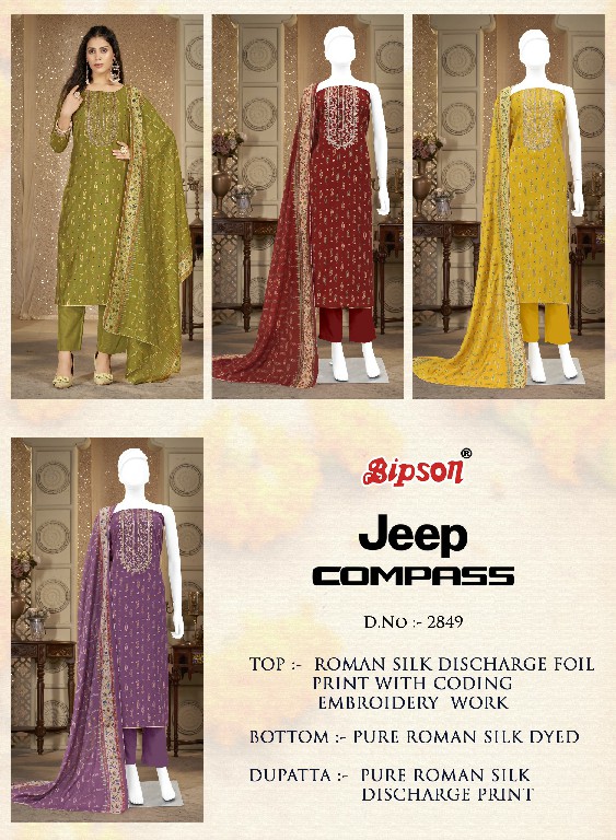 Bipson Jeep Compass 2849 Wholesale Pure Roman Silk With Coading Work Dress Material