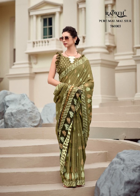 Rajpath Resham Silk Wholesale Pure Mal Mal Silk Ethnic Sarees