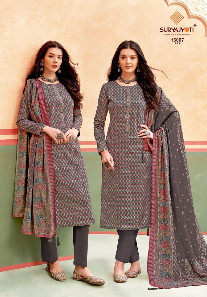 SURYAJYOTI KALKI VOL 16 NECK EMBROIDERY WORK 3PCS SALWAR SUITS