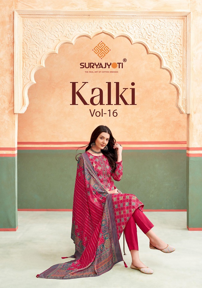 SURYAJYOTI KALKI VOL 16 NECK EMBROIDERY WORK 3PCS SALWAR SUITS