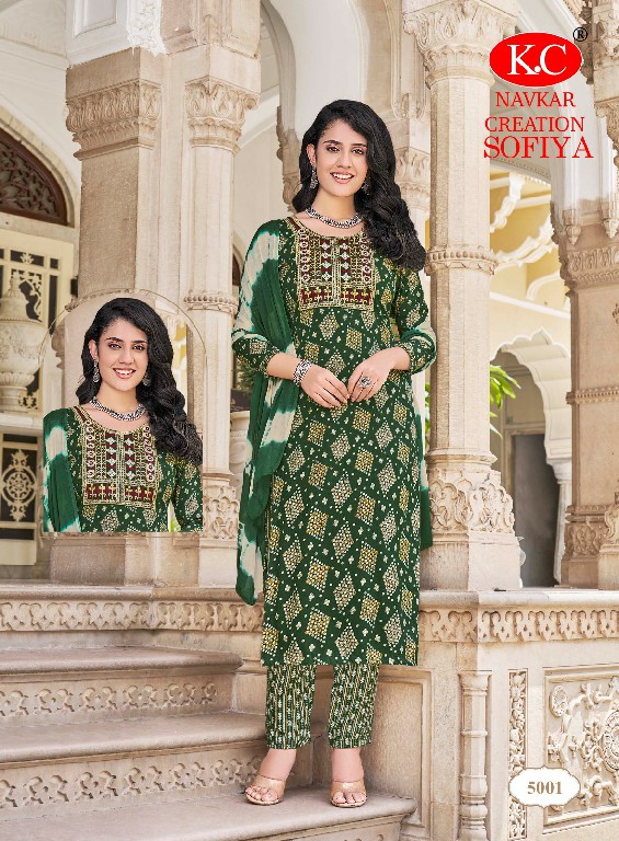 NAVKAR PRESENTS SOFIYA VOL 5 CASUAL WEAR READYMADE CAPSULE FOIL SALWAR KAMEEZ