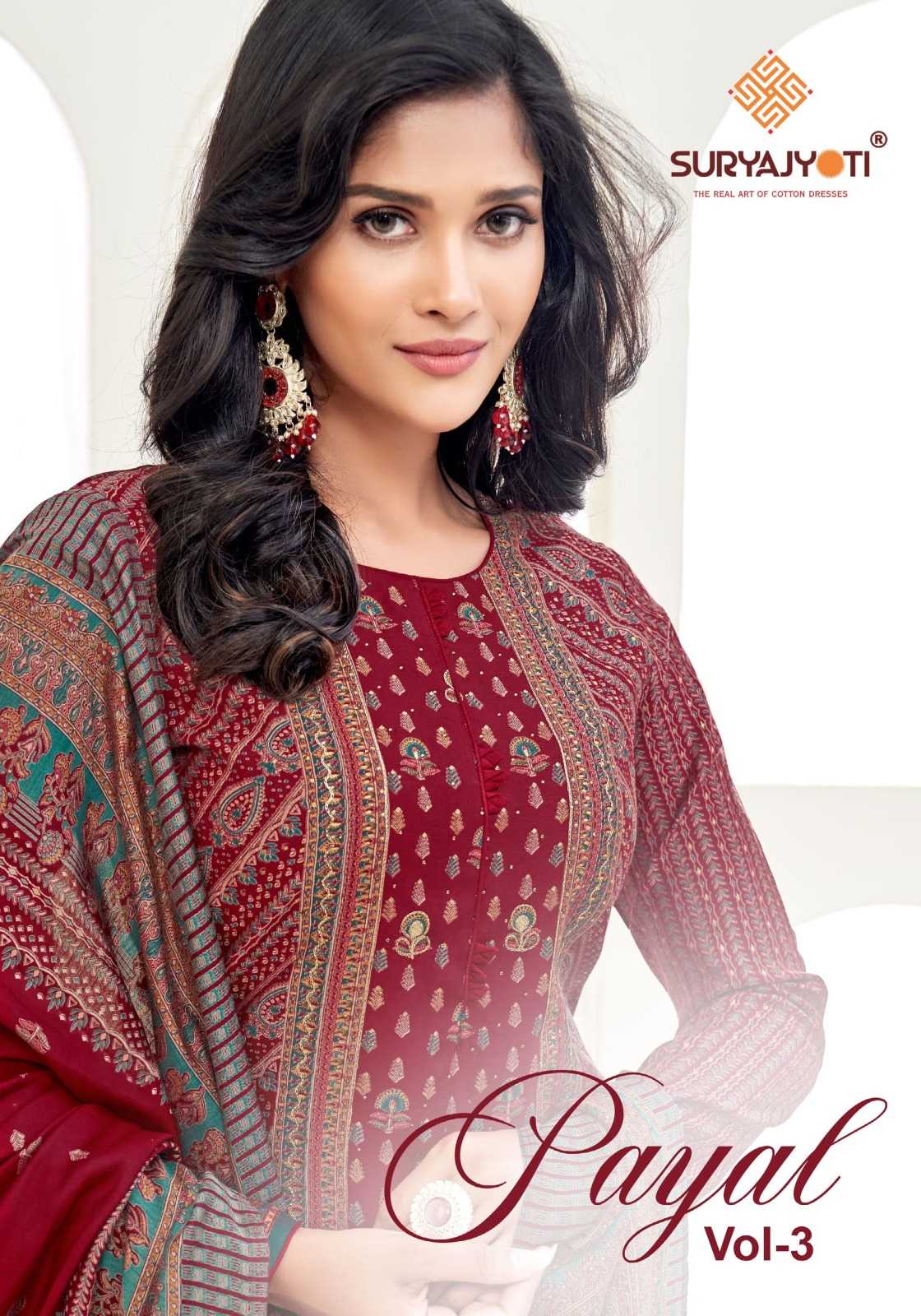 suryajyoti payal vol 3 modal unique style printed salwar suits