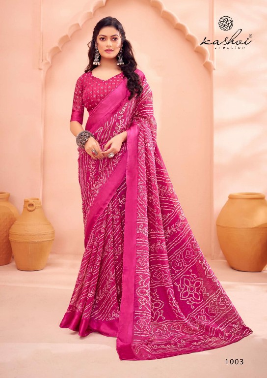 Kashvi Hansika Wholesale Organza With Satin Patta Sarees