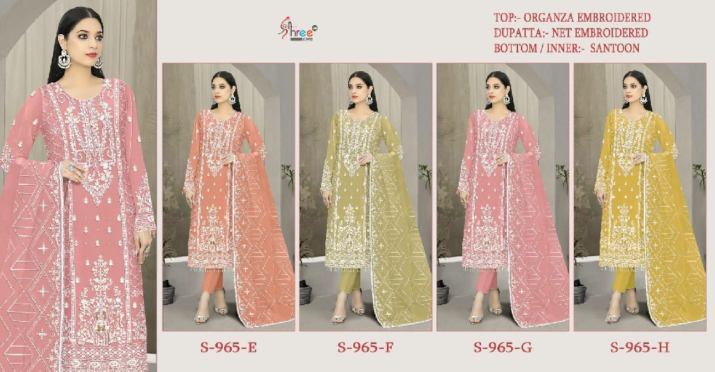 Shree Fabs S-965 Wholesale Indian Pakistani Salwar Suits