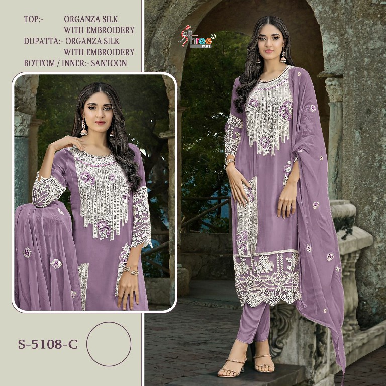 Shree Fabs S-5108 Wholesale Indian Pakistani Salwar Suits