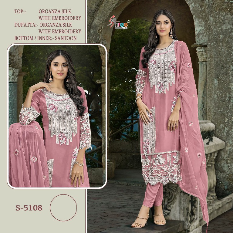 Shree Fabs S-5108 Wholesale Indian Pakistani Salwar Suits