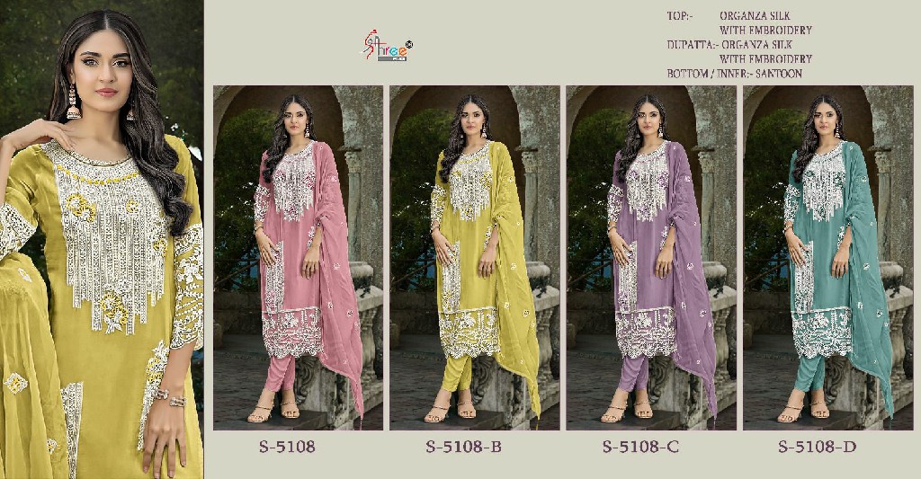 Shree Fabs S-5108 Wholesale Indian Pakistani Salwar Suits