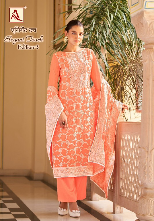 Alok Elegant Touch Vol-3 Wholesale Cotton Dyed With Thread Work And Swarovski Diamond Dress Material