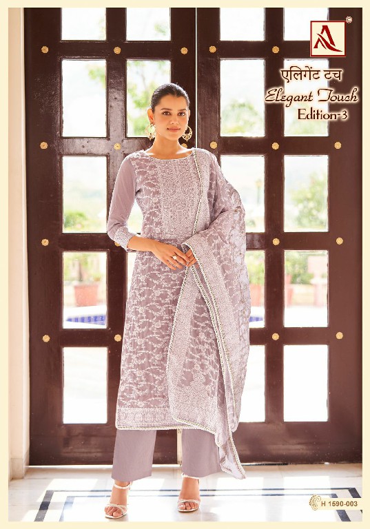 Alok Elegant Touch Vol-3 Wholesale Cotton Dyed With Thread Work And Swarovski Diamond Dress Material