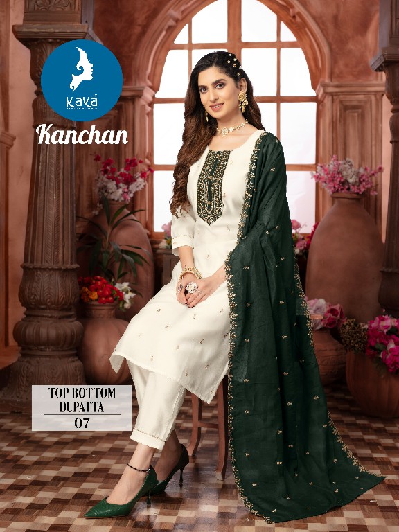 Kaya Noorjaha Wholesale Handwork Muslin Jacquard Kurti With Pant And Dupatta