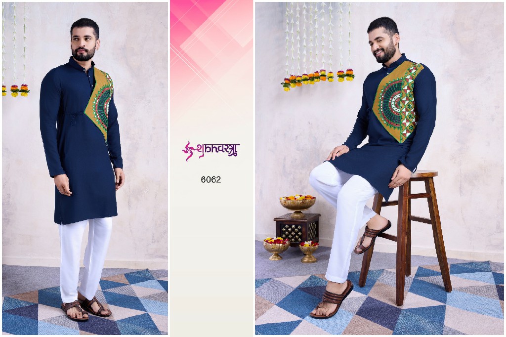 Shubhvastra vastra vol 6 rayon embroidered work And Mirror Work full stitch navratri mens kurta