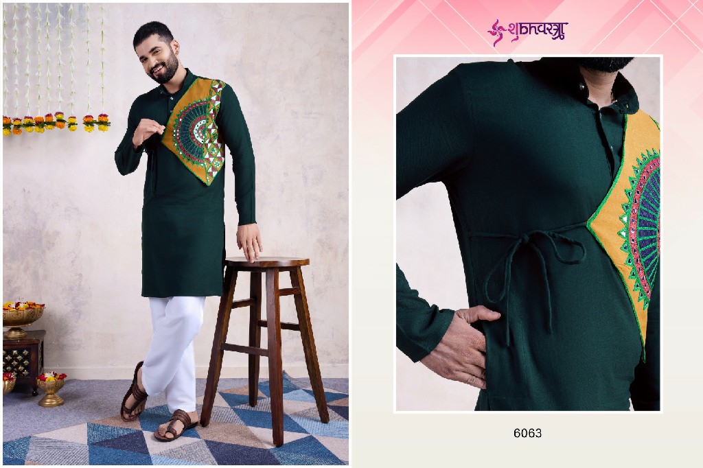 Shubhvastra vastra vol 6 rayon embroidered work And Mirror Work full stitch navratri mens kurta