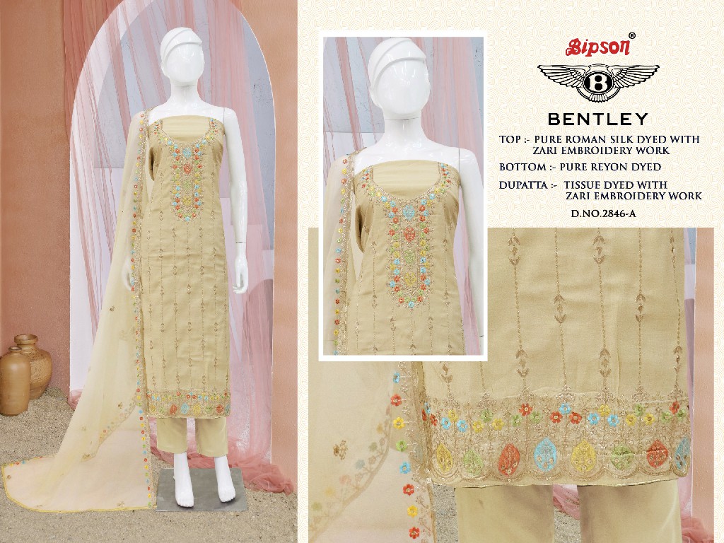 bentley 2846 by bipson prints embroidery designer silk ladies suits