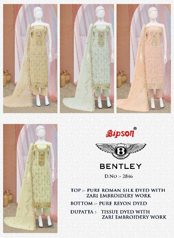 bentley 2846 by bipson prints embroidery designer silk ladies suits