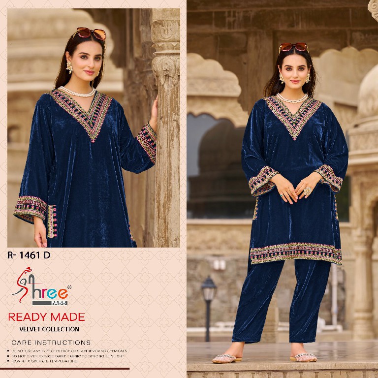 Shree Fabs R-1461 Wholesale Velvet Fabrics Cord Set Catalog