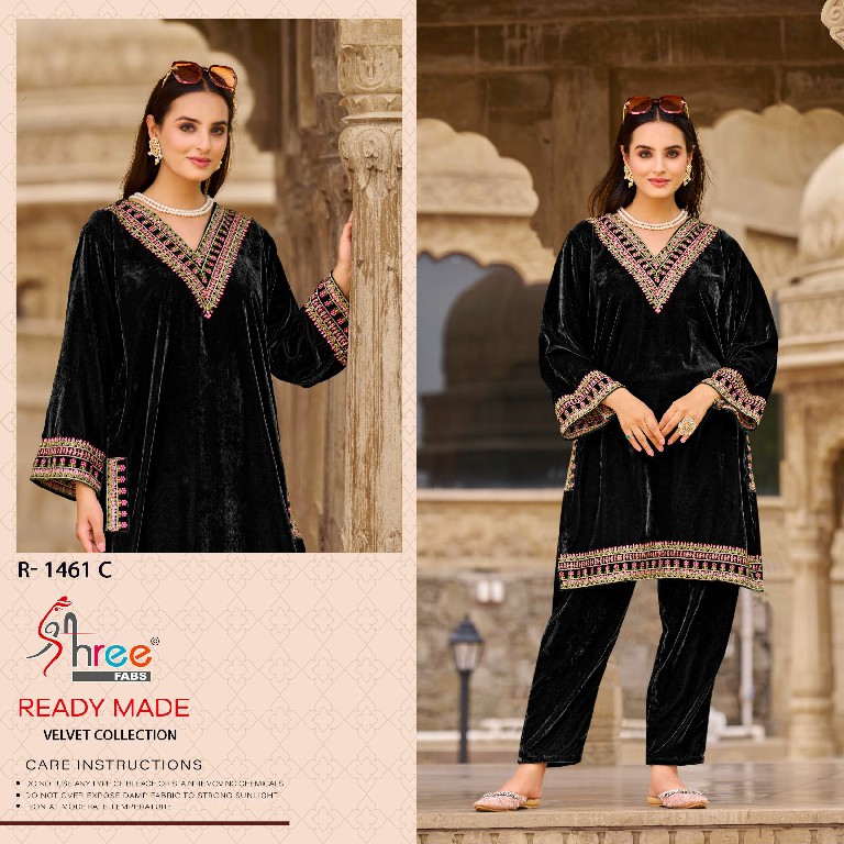 Shree Fabs R-1461 Wholesale Velvet Fabrics Cord Set Catalog