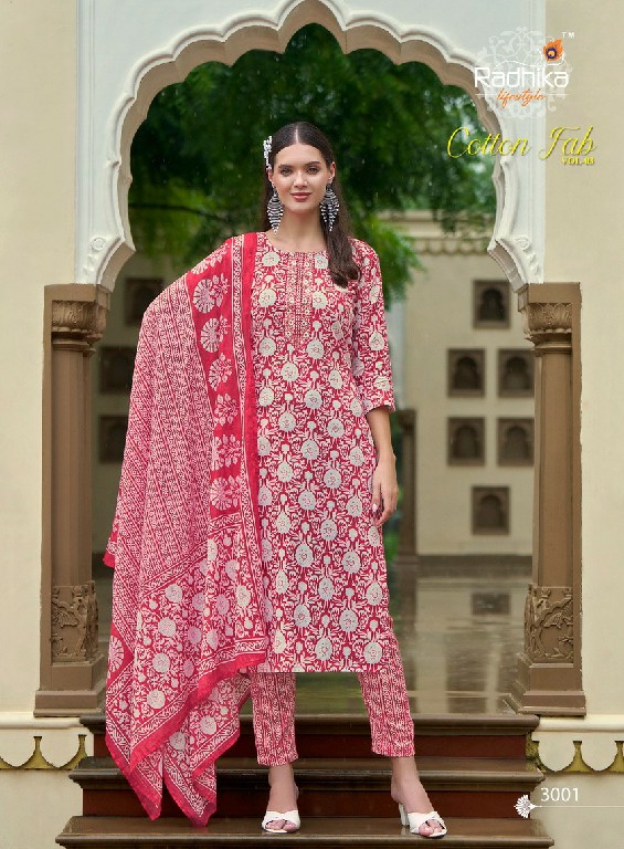 Radhika Cotton Fab Vol-3 Wholesale Top Pant And Dupatta