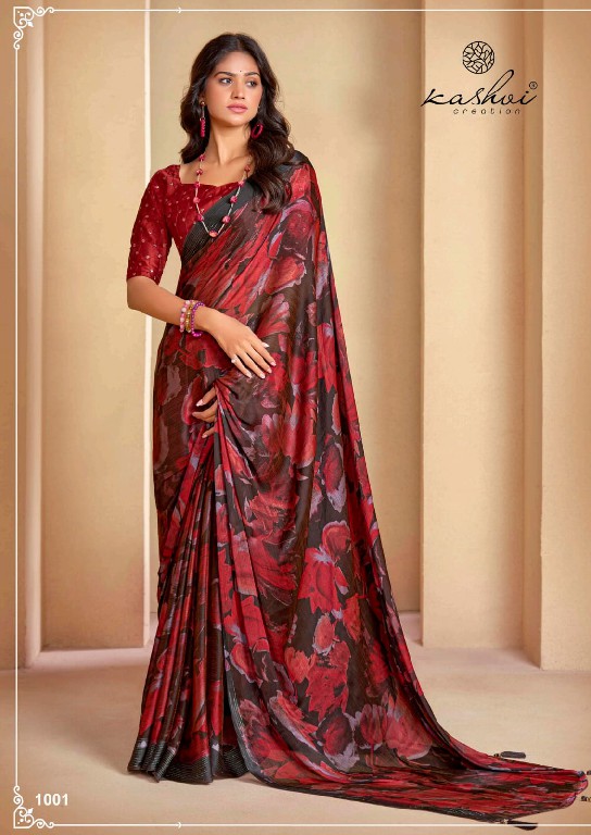 kashvi creation pankti vol 23 soft silk printed saree with blouse