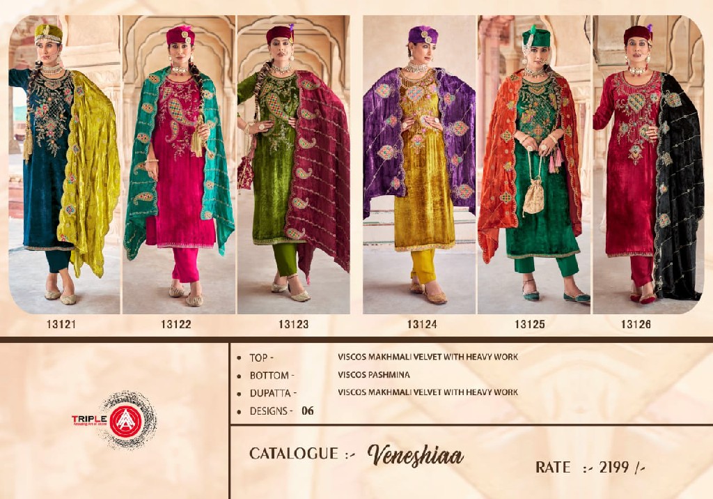 triple aaa veneshiaa viscose makhmali winter special velvet suits