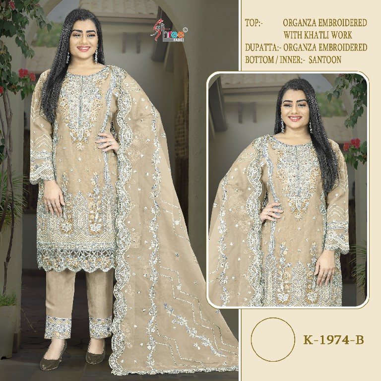 Shree Fabs K-1974 Wholesale Indian Pakistani Salwar Suits