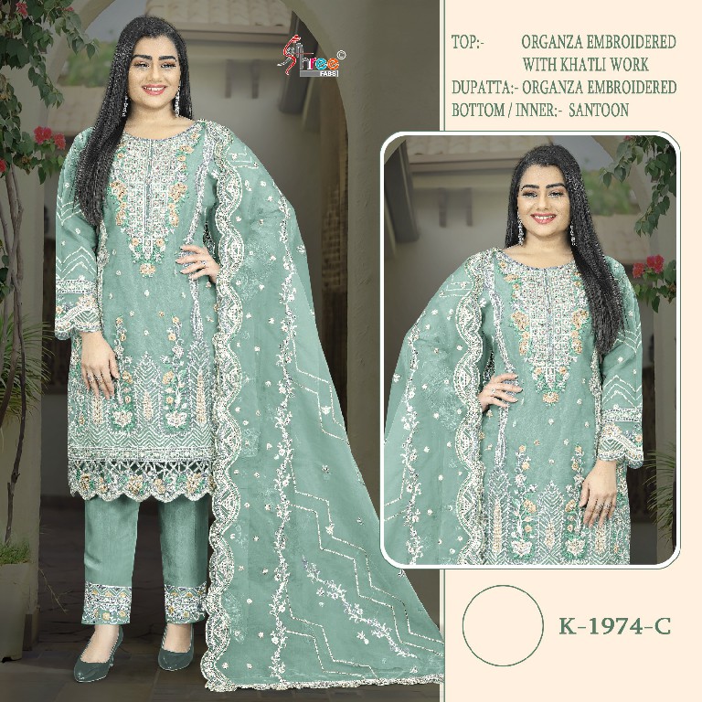 Shree Fabs K-1974 Wholesale Indian Pakistani Salwar Suits