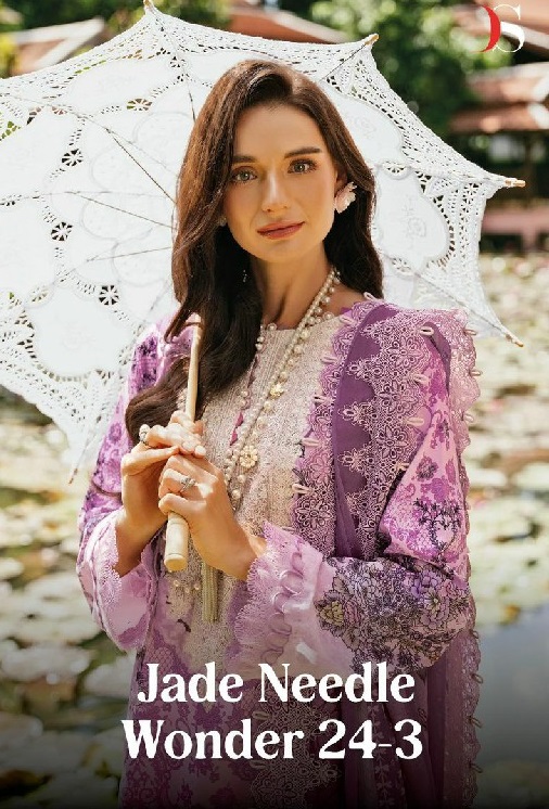 Deepsy Jade Needle Wonder 24-3 Wholesale Pakistani Concept Indian Salwar Suits