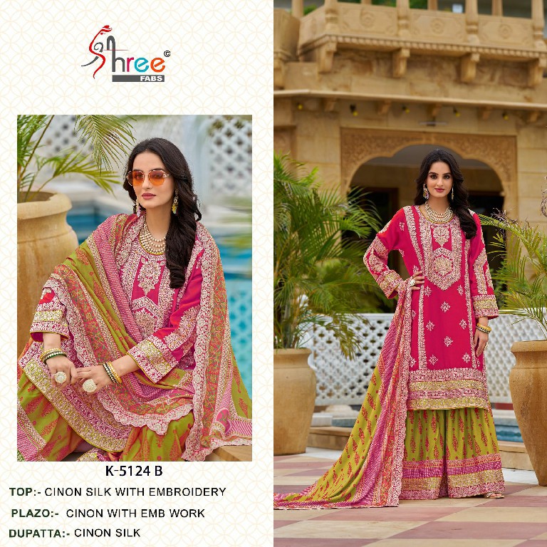 Shree Fabs K-5124 Wholesale Designer Indian Pakistani Salwar Suits