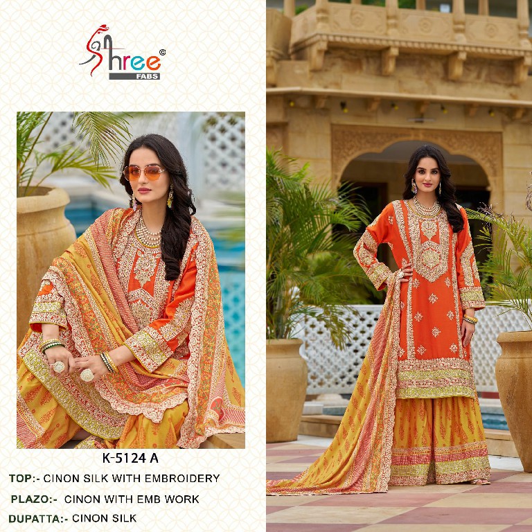 Shree Fabs K-5124 Wholesale Designer Indian Pakistani Salwar Suits