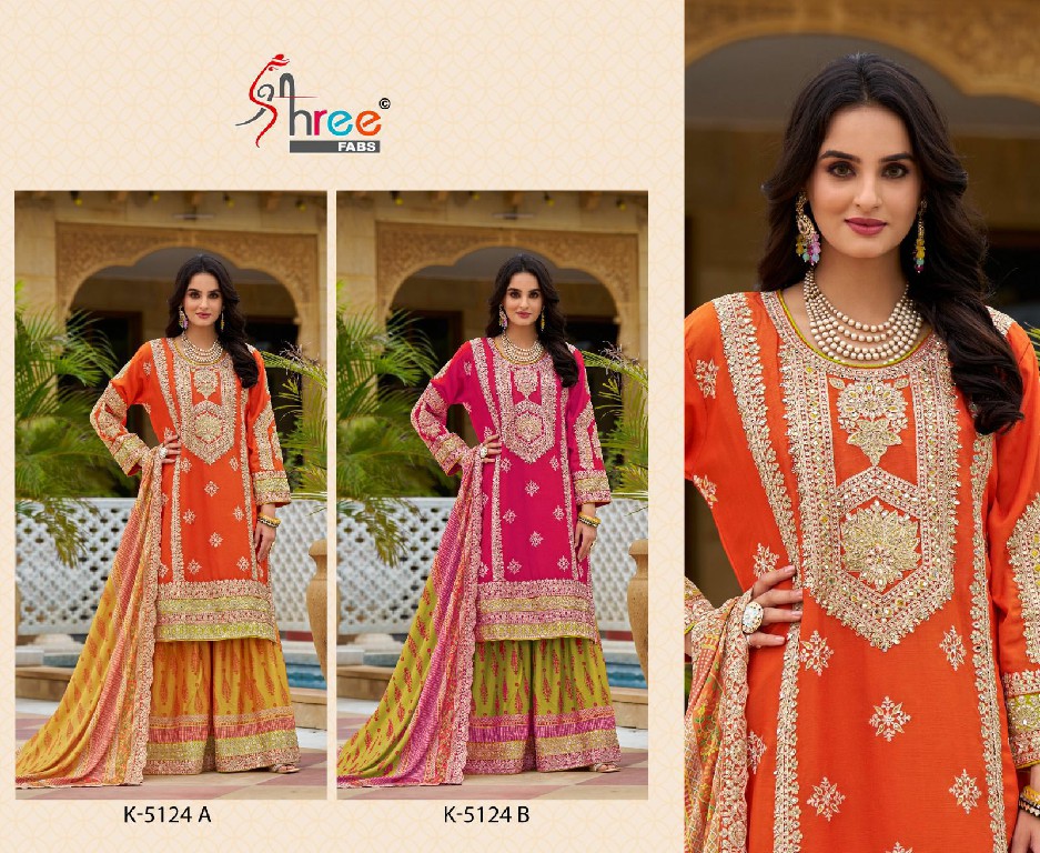 Shree Fabs K-5124 Wholesale Designer Indian Pakistani Salwar Suits