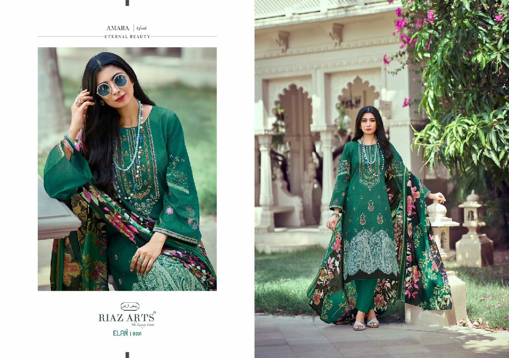 elan by riaz artz beautiful look karachi lawn printed unstitch suits
