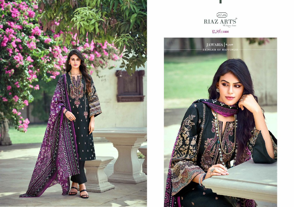 elan by riaz artz beautiful look karachi lawn printed unstitch suits