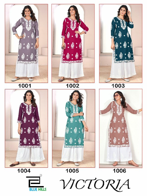 victoria by blue hills rayon trendy readymade kurti with plazzo