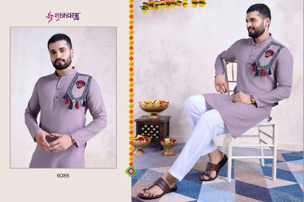 shubhvastra vastra vol 8 festival wear readymade navratri mens kurta exports
