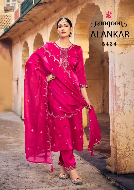 Rangoon Alankar Wholesale Readymade Indian Salwar Suits