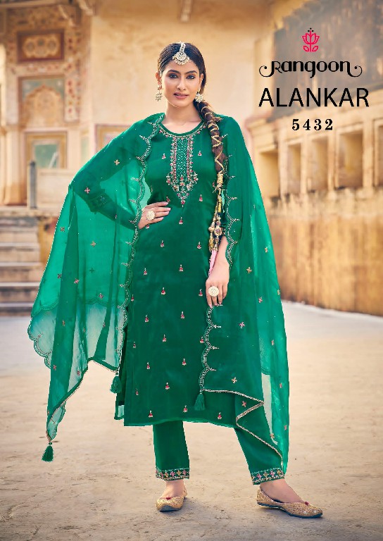 Rangoon Alankar Wholesale Readymade Indian Salwar Suits