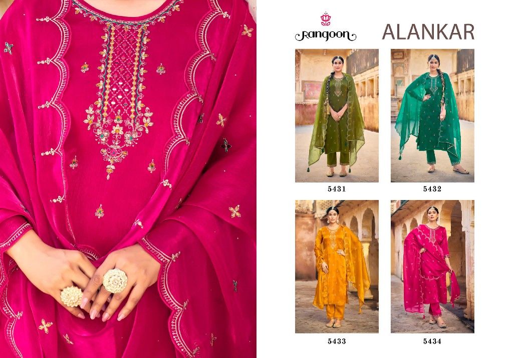 Rangoon Alankar Wholesale Readymade Indian Salwar Suits