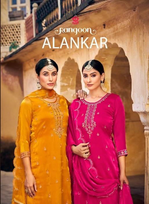 Rangoon Alankar Wholesale Readymade Indian Salwar Suits